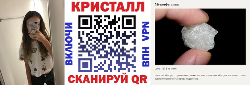 АМФ Premium  где можно купить   Светлый 