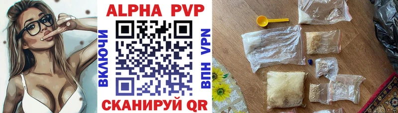 гидра вход  Светлый  A PVP крисы CK  закладка 