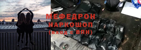 spice Арсеньев