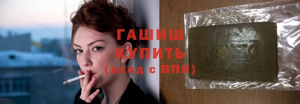 spice Арсеньев