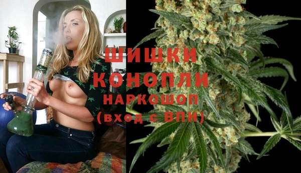 спиды Армянск
