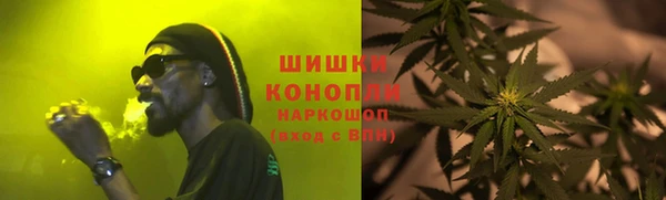спиды Армянск