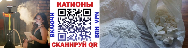 сколько стоит  Светлый  darknet наркотические препараты  МЕФ 4 MMC 
