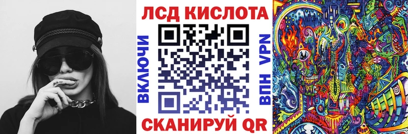 закладка  Светлый  Марки NBOMe 1,5мг 
