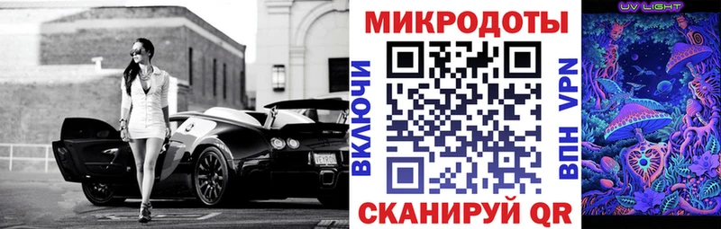Галлюциногенные грибы мухоморы  Светлый 